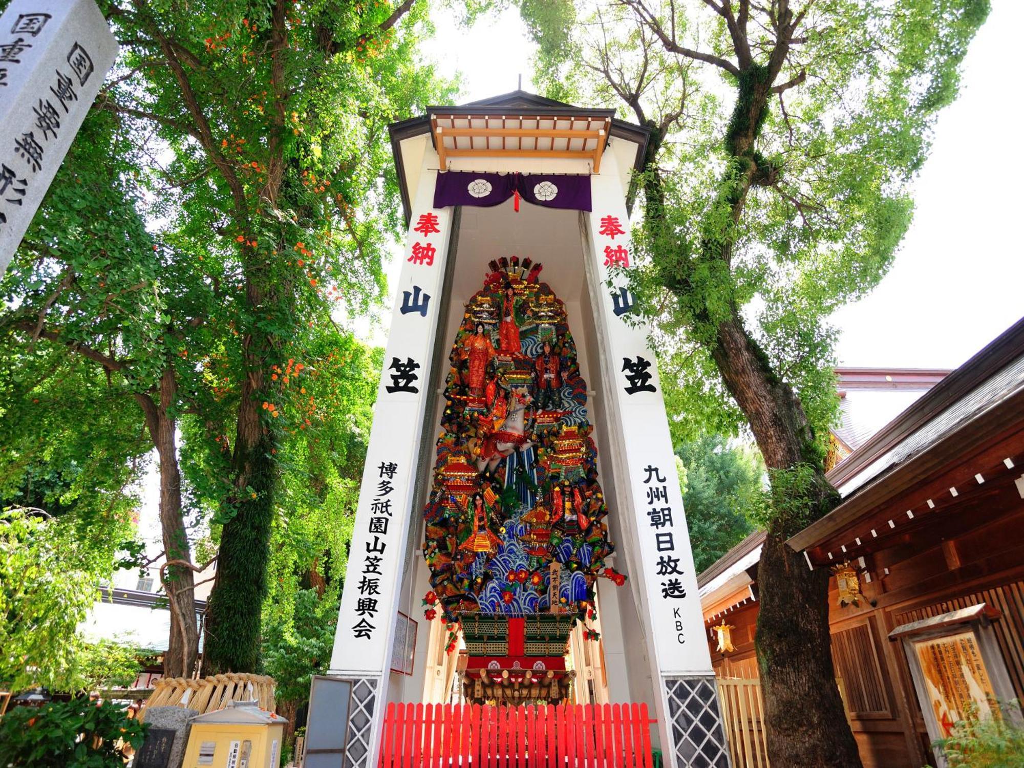 Hotel Torifito Hakata Gion Фукуока Экстерьер фото